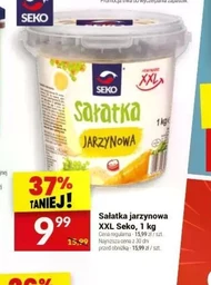 Овочевий салат Seko