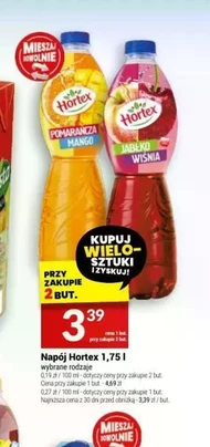 Випий Hortex