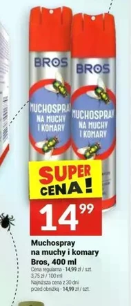Muchospray Bros