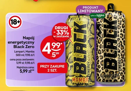 Енергетичний напій Black
