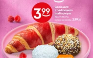 Круасан