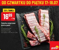Свинячі реберця