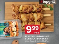 Szaszłyki Superdrob