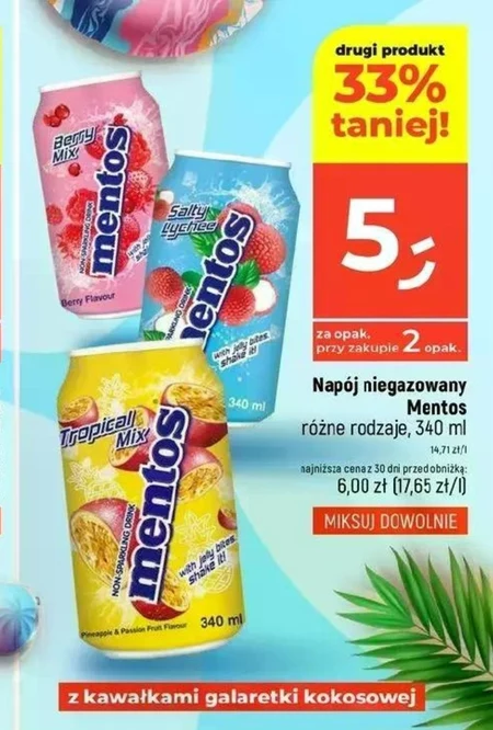 Випий Mentos