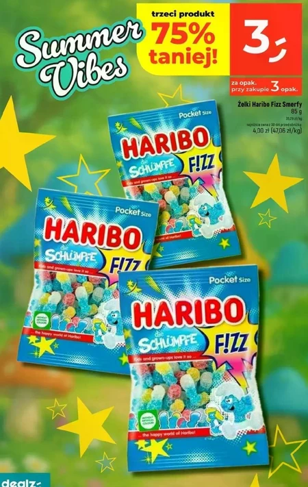 Желе Haribo