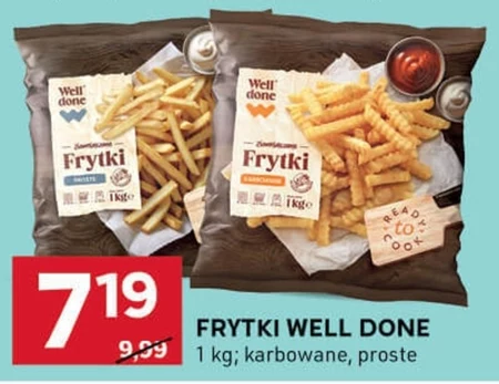Чіпси Well done