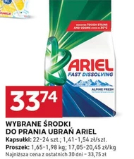 Капсули для прання Ariel