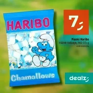 Піни Haribo