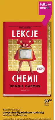Уроки хімії Bonnie Garmus