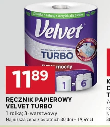 Ręcznik papierowy Velvet