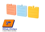 Wkłady chłodzące E