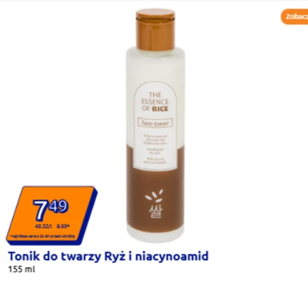 Tonik do twarzy Essence