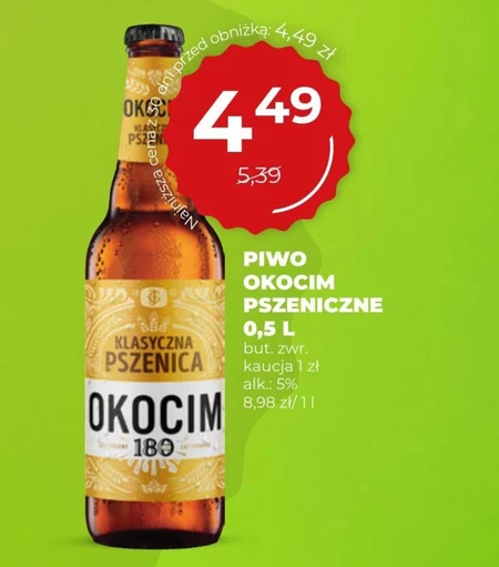 Пиво Okocim