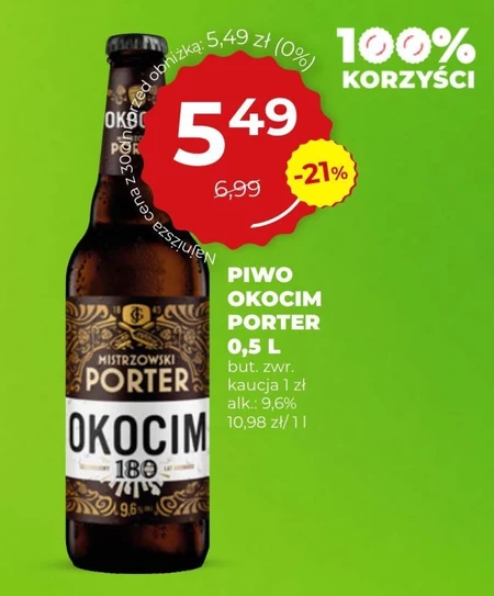 Пиво Okocim
