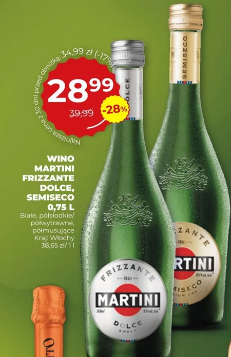 Напівсухе вино Martini