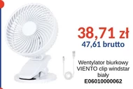 Вентилятор Windstar