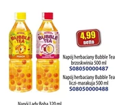 Випий Bubble Tea