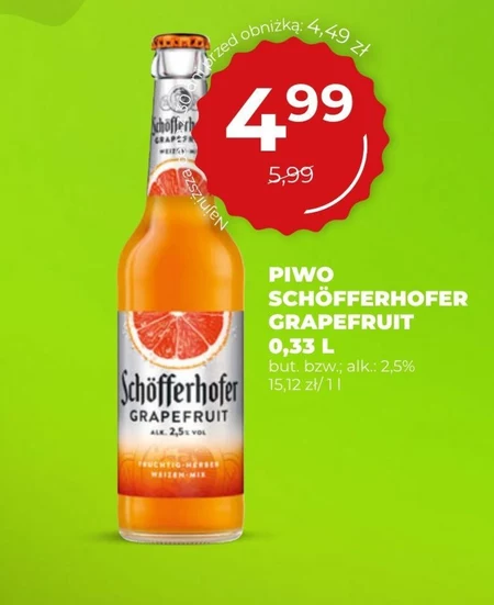 Пиво Schofferhofer