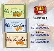 Злакове печиво Ale!