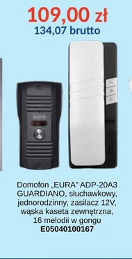 Домофон Eura