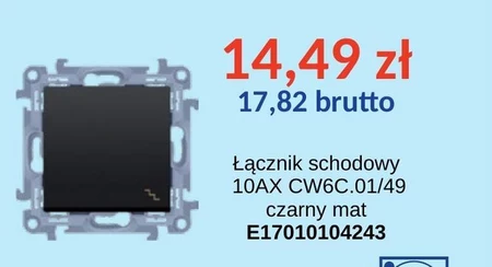 З'єднувач E