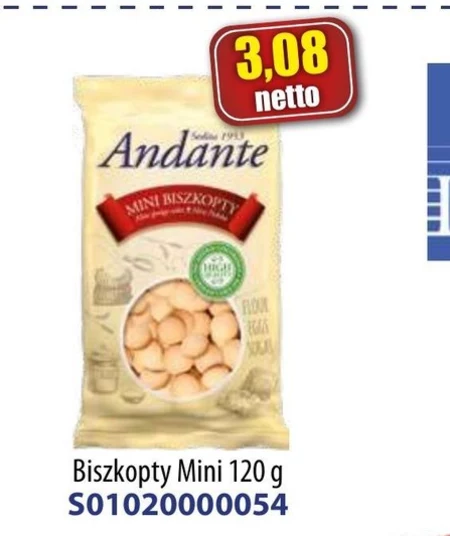 Печиво Andante
