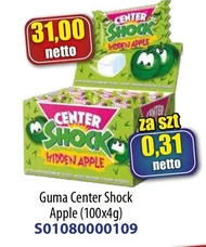 Гума Apple