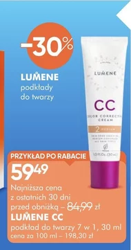 Грунтовка для обличчя Lumene