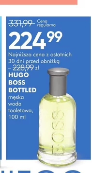 Туалетна вода Hugo Boss
