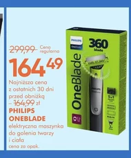 Бритва для гоління Philips