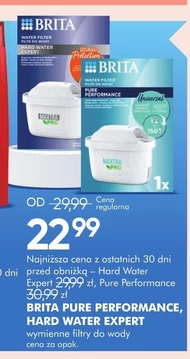 Фільтр для води Brita