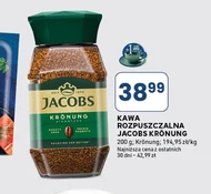 Розчинна кава Jacobs