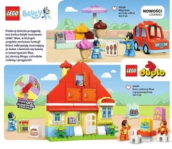 Натхнення від LEGO 202