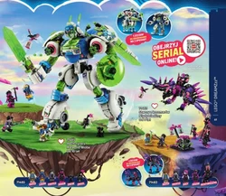 Натхнення від LEGO 202