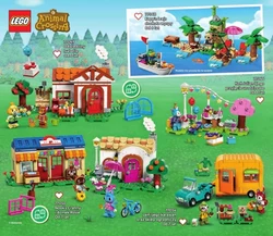 Натхнення від LEGO 202