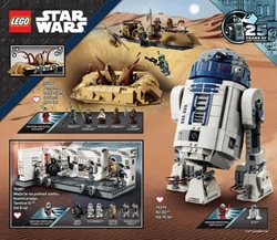 Натхнення від LEGO 202
