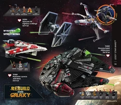 Натхнення від LEGO 202