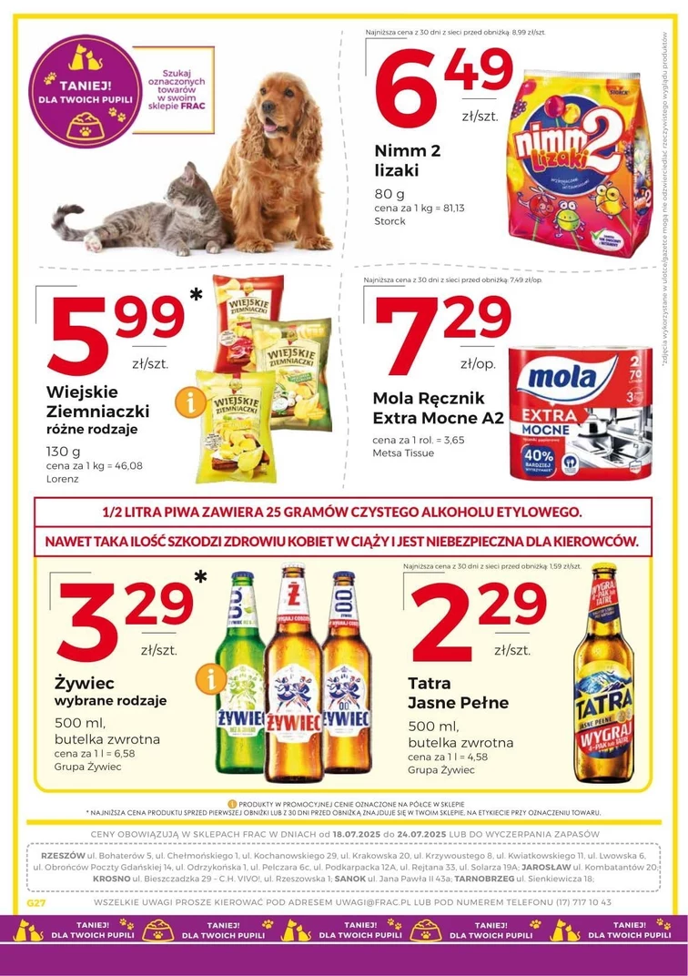 leaflet page preview image