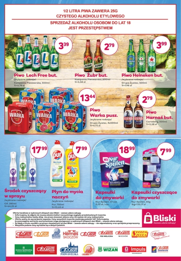 leaflet page preview image