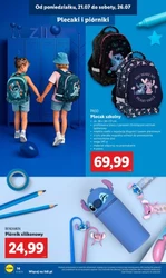Повноцінний комплект за мегацінами! - Lidl