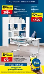 Повноцінний комплект за мегацінами! - Lidl