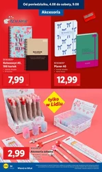 Повноцінний комплект за мегацінами! - Lidl