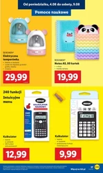 Повноцінний комплект за мегацінами! - Lidl