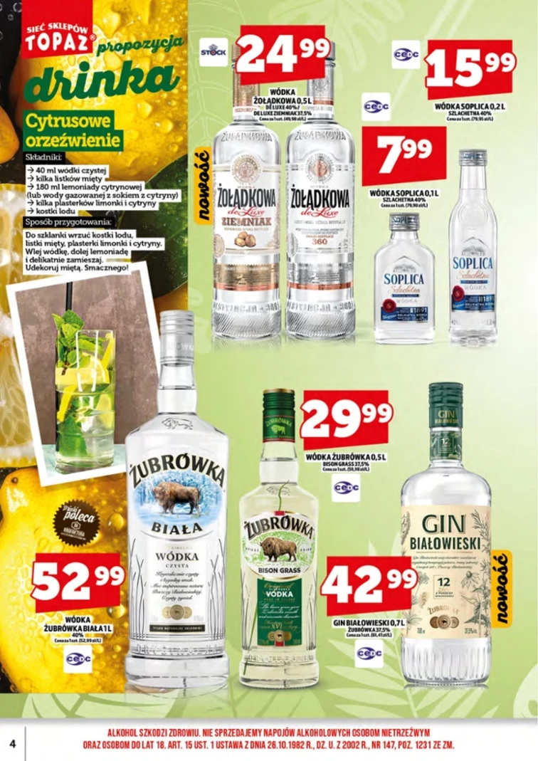 leaflet page preview image