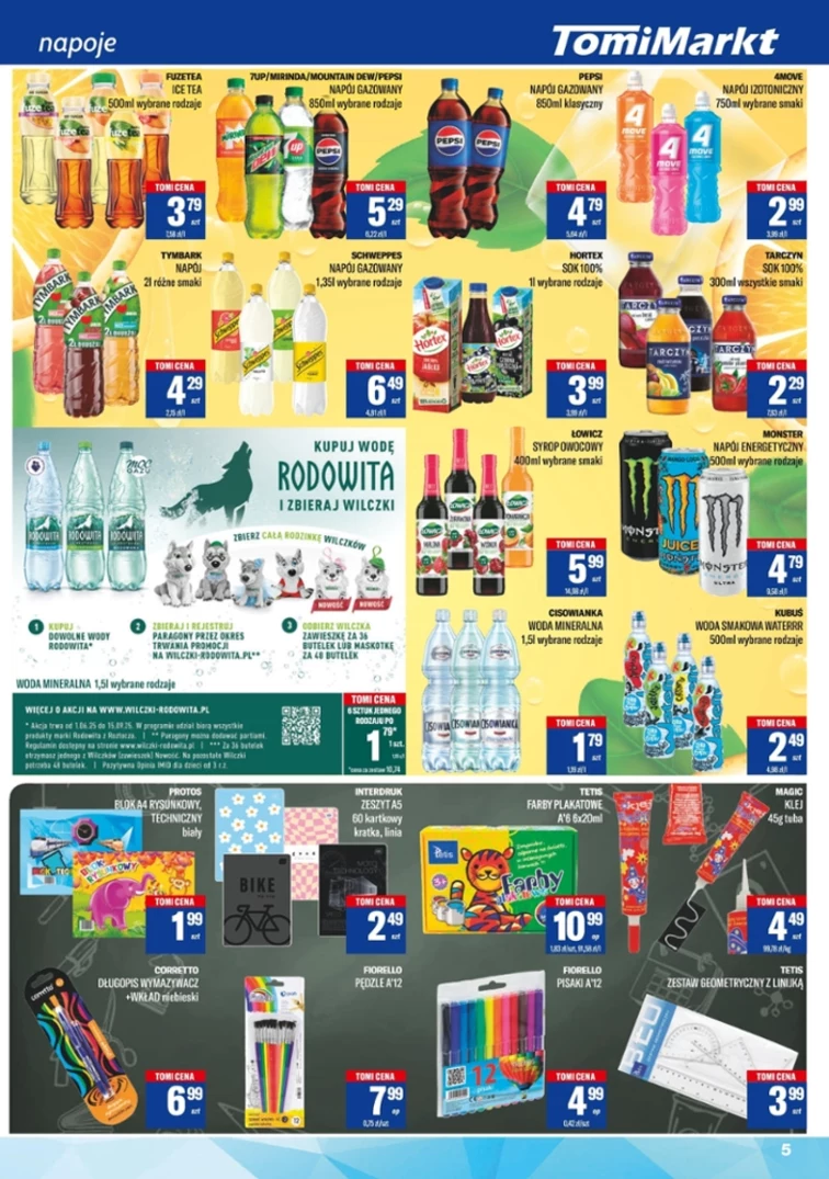 leaflet page preview image