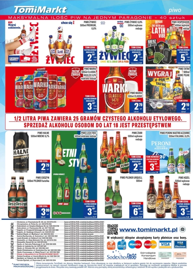 leaflet page preview image