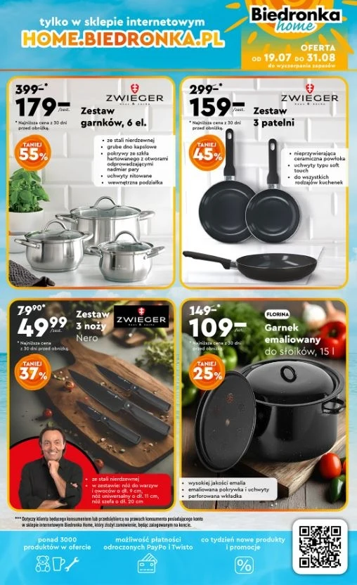 Biedronka Home oferuje nowe promocje! Biedronka Home oferuje nowe promocje!