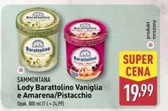 Морозиво Sammontana