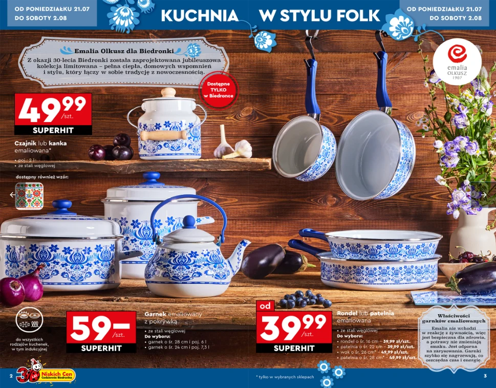 Biedronka i Emalia Olkusz łączą siły na 30-lecie sieci! Ta kolekcja zachwyca całą Polskę