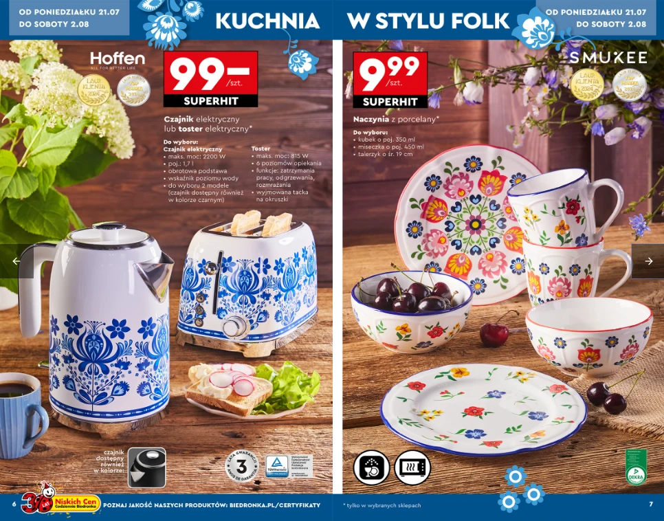 Biedronka i Emalia Olkusz łączą siły na 30-lecie sieci! Ta kolekcja zachwyca całą Polskę